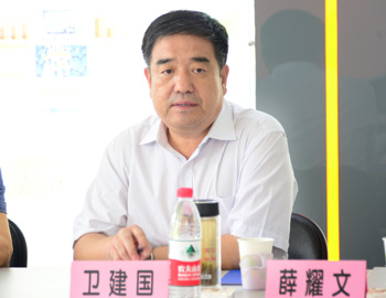校长卫建国讲话