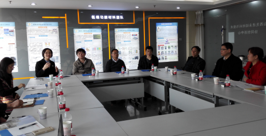 许小红副校长主持研谈会