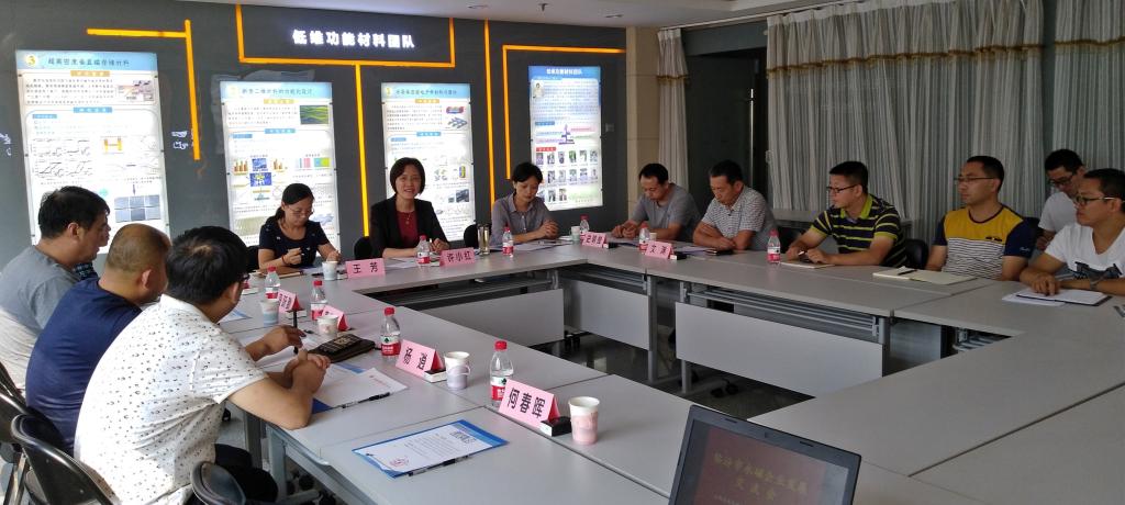 山西师范大学副校长、协同创新主任许小红教授致欢迎词